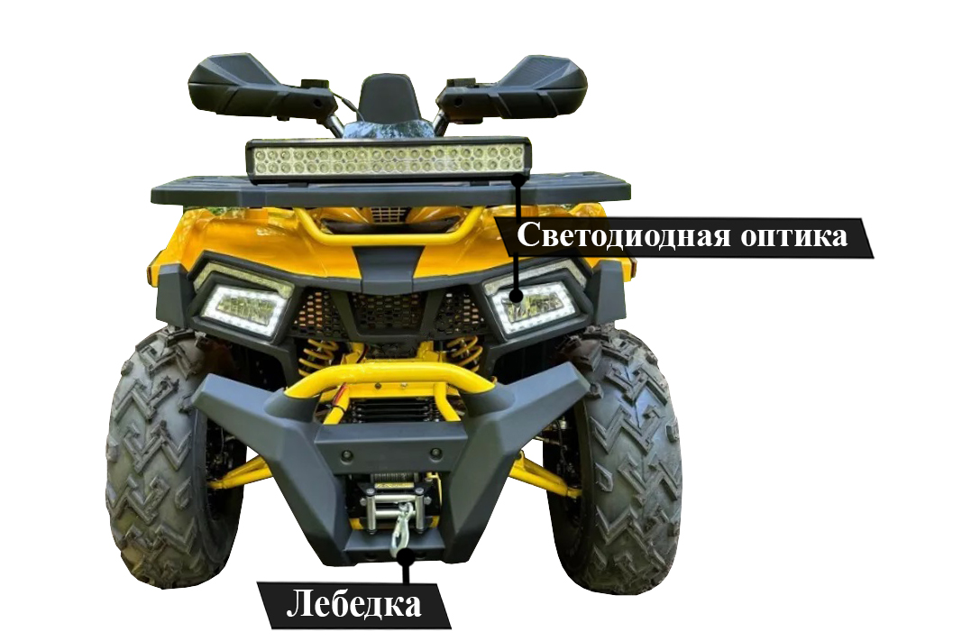 atv-200-wild-track-x-winch-0-3.1689684786.jpg.1200x1200r.jpg (282 KB)