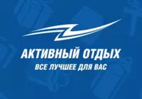 Плетеные шнуры со скидкой