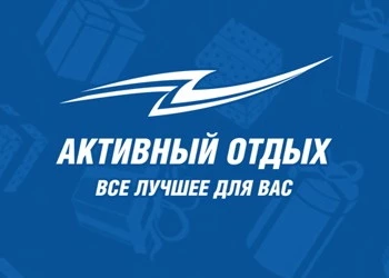 Плетеные шнуры со скидкой
