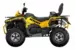 Квадроцикл STELS ATV010 (TE) GUEPARD 2.0 (Желтый, , , )