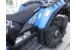 Расширители арок Polaris Sportsman 850 High Lifter (комплект)