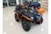 Расширители арок Polaris Sportsman 850 High Lifter (комплект)