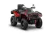 Квадроцикл AODES Pathcross ATV 800 L EPS двухместный