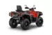 Квадроцикл AODES Pathcross ATV 800 L EPS двухместный