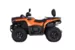 Квадроцикл AODES Pathcross ATV 800 L EPS двухместный 2025