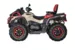 Квадроцикл AODES Pathcross ATV 800 L MUD PRO EPS двухместный 2025