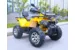 Квадроцикл ATV SPR ARMOUR 200cc Pro Version (Красный , , , )