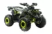 Квадроцикл MOTOLAND ATV 125 WILD X  (Серый, , , )