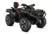 Квадроцикл Can-Am Outlander MAX LTD 1000 R '2023 (Black, , , )