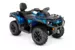 Квадроцикл Can-Am Outlander MAX XT 650 Oxford Blue  '2022 (Oxford blue, , , )