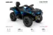 Квадроцикл Can-Am Outlander MAX XT 650 Oxford Blue  '2022 (Oxford blue, , , )