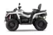 Квадроцикл AODES Pathcross ATV 650 L EPS двухместный (Белый, , , )