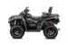 Квадроцикл AODES Pathcross ATV 650 L EPS двухместный (Серый, , , )