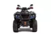 Квадроцикл AODES Pathcross ATV 650 L EPS двухместный (Синий, , , )