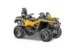 Квадроцикл STELS ATV 650 GUEPARD 2.0 (Желтый,  )