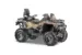 Квадроцикл STELS ATV 650 GUEPARD 2.0 (многоцветный (коричневый, черный), , , )