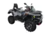 Квадроцикл STELS ATV 650 GUEPARD 2.0 (Серый, , , )