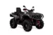 Квадроцикл AODES Pathcross ATV 800 L MUD PRO EPS двухместный (Серебристый,  )