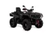 Квадроцикл AODES Pathcross ATV 800 L MUD PRO EPS двухместный (Черный,  )