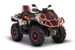 Квадроцикл AODES Pathcross ATV 1000 L MUD PRO EPS SE двухместный