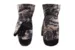 Рукавицы King Hunter Winter (Camo Gray S/M)