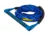 Фал с рукояткой для вейкбординга O'Brien ROPE WAKE COMBO 4 SECTION POLY-E (Blue )