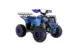 Квадроцикл ATV WELS Thunder 125  EVO