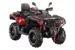 Квадроцикл AODES Pathcross ATV 800 L PRO EPS двухместный (Красный, Стандартная )