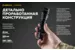 Фонарь Armytek Predator Pro Magnet USB Extended Set белый