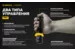 Фонарь Armytek Predator Pro Magnet USB Extended Set белый