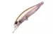 Воблер Duo Realis Rozante 63SP