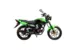 Мотоцикл Racer RC150-23 Tiger (Зеленый, , )