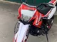 Питбайк PROGASI SMART 6 150 MAX