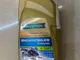 Масло моторное для снегоходов синтетическое RAVENOL Snowmobiles 4-Takt  0W40 (1л.) 4014835728011