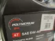 Масло моторное синтетическое POLYMERIUM 4T SYNTHETIC BLEND 5W40 5W-40 4L