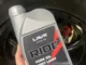 Масло вилочное LAVR 7782 MOTO RIDE Fork oil 5W 1 л