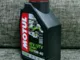 Масло моторное Technosynthese MOTUL ATV-UTV Expert 4T 10W40 1L 112785/105938