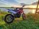 Питбайк PROGASI SMART 6 150 MAX