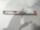 Пенал Salmo для поводков 220x16x16