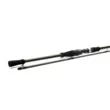 Удилище кастинговое Maximus ZIRCON C 27MH 2.7m 10-42g