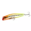 Воблер Megabass Kagelou 100F 02-06 см.