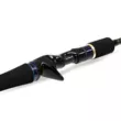 Удилище кастинговое Zetrix Avalanche ZAC-782MH 12-40g