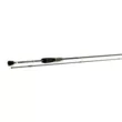Спиннинг Zetrix Flair FLS-732UL-T 0.8-7 гр