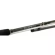 Спиннинг Nautilus Imperial IMS-842M 255 cм 7-28 г