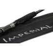 Спиннинг Nautilus Imperial IMS-792ML 236 cм 5-24 г