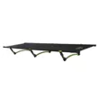 Раскладушка Folding Cot LC-501