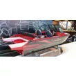 Катер NorthSilver 470 Fish