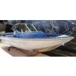 Катер NorthSilver 470 Fish + Honda BF 60 L