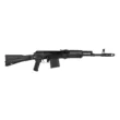 Карабин Сайга-308-1 к.308Win исп 61 ствол 555 мм плс,ДТ