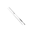 Спиннинг Zetrix Hayron HRS-822MH 2nd Gen 12-46 гр.